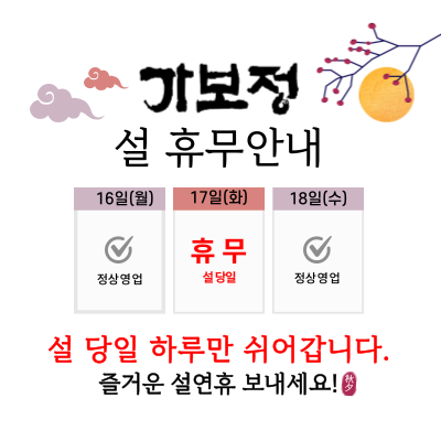 c17ac8a75b9e06a596631d897d3557a4_1768278254_9071.png c17ac8a75b9e06a596631d897d3557a4_1768278254_9071.png